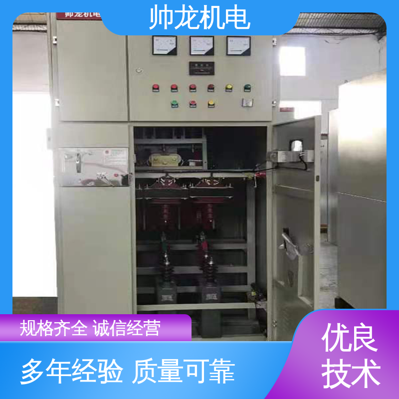 运行稳定 平稳可控 电容补偿器 经济实惠 售后完善 高低压 重 庆