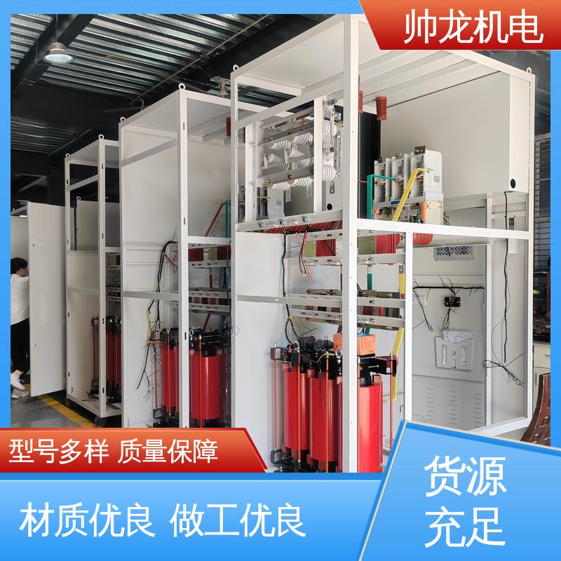电容补偿柜 快速响应 一站式服务 应用广泛 资质齐全 10kv高压 帅龙