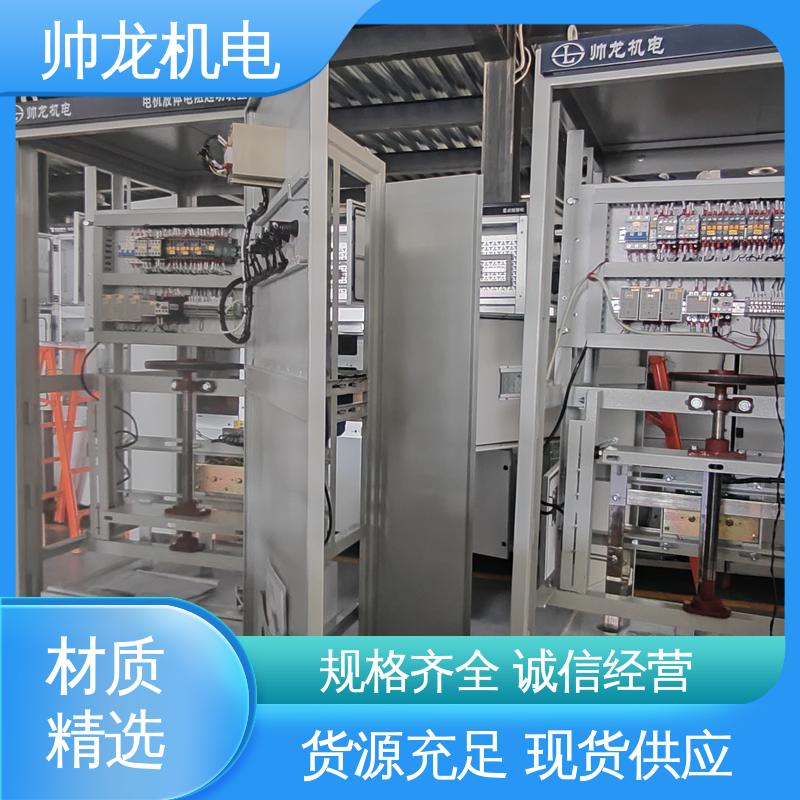 厂家供应 品牌制造 性能稳定 反应迅速 制氧设备厂 液阻起动器 重 庆