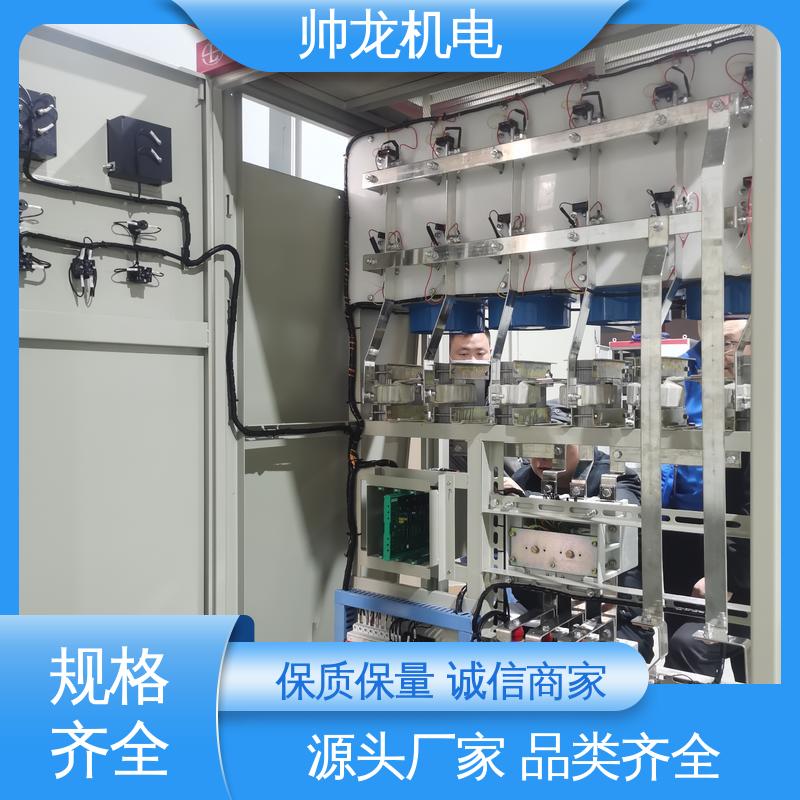 山 东 提高电机功率因数 满足不同客户需求 自动补偿进相器