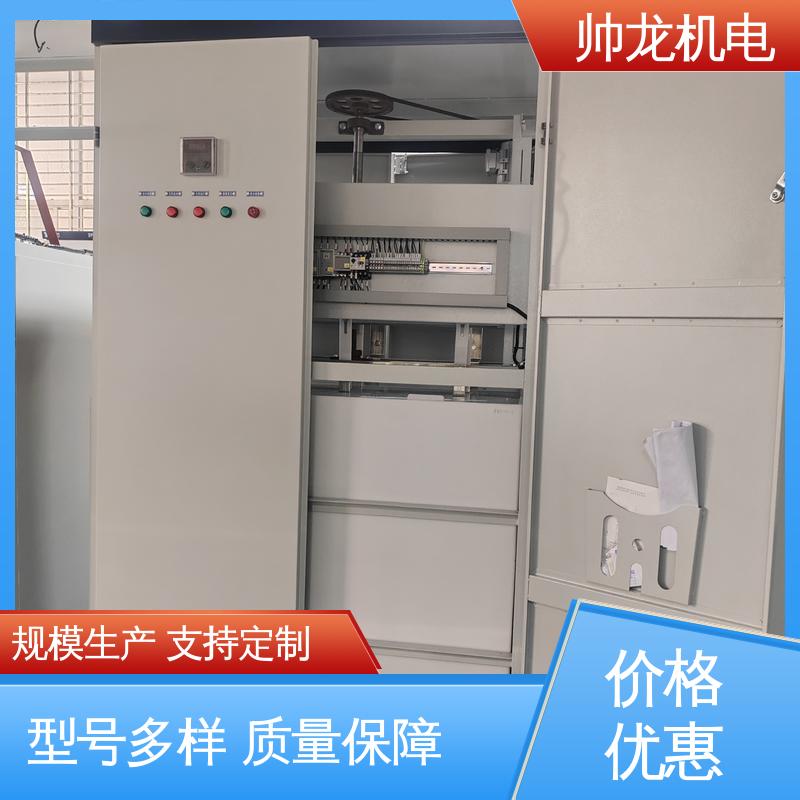 河 北 液阻启动器 制氧设备厂 性能稳定 反应迅速 精工细作 实力品质