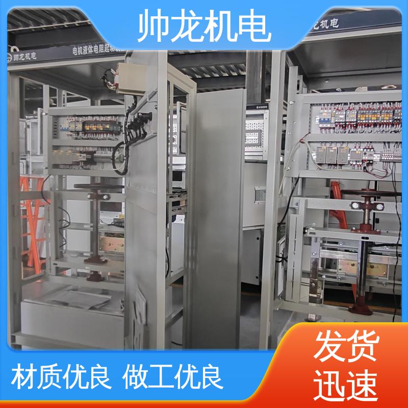 软启动柜 精工细作 实力品质 SYD1/220kw 湖 北帅龙机电