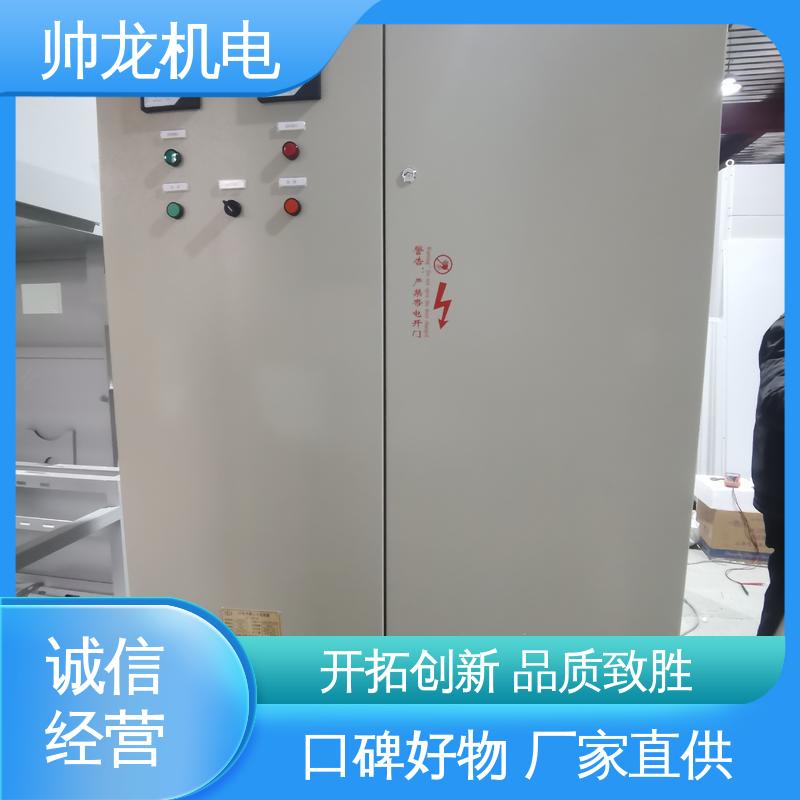 重 庆 绕线式SP 运行稳定 平稳可控 自动补偿进相器 厂家供应 品牌制造