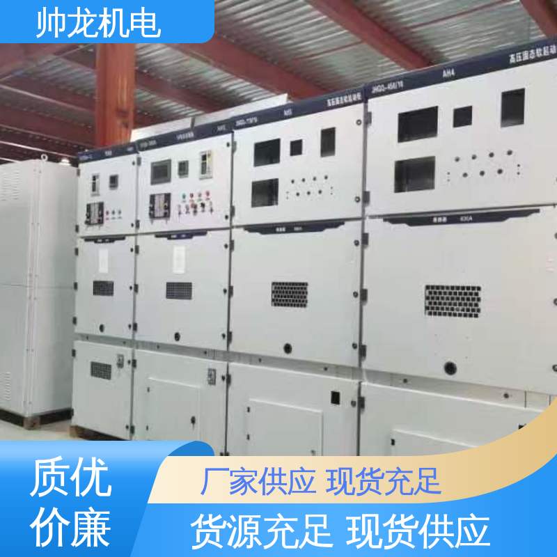 满足不同客户需求 高压 开关柜 运行稳定 平稳可控 河 北