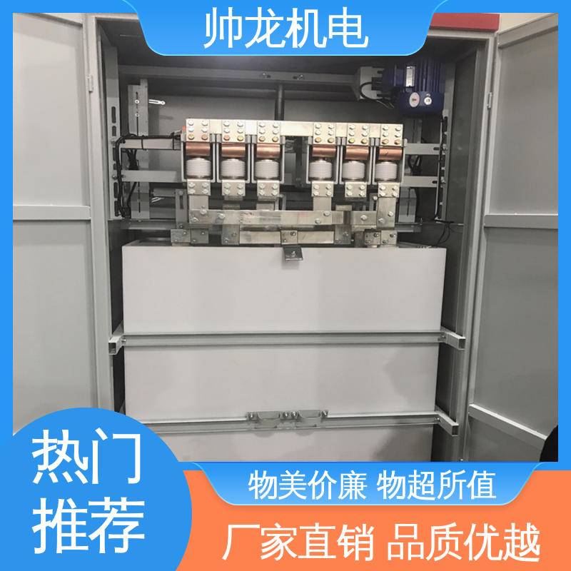 钢铁厂/建材厂 满足不同客户需求 液阻起动器 耐磨耐用 启动平滑 浙 江
