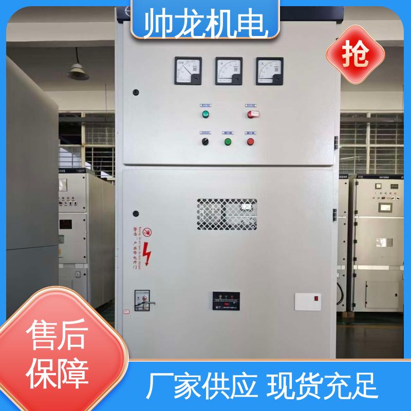 浙 江 集中补偿柜 现货直发 库存充足 耐磨耐用 性能稳定