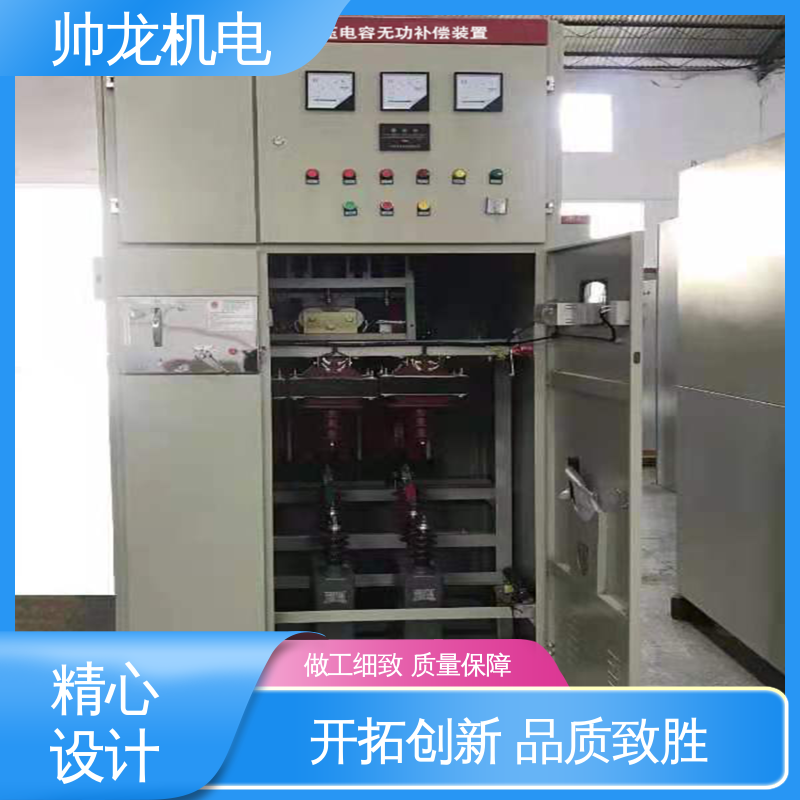 节能降耗 保护电机 集中补偿装置 10kv高压 工艺精湛 提供技术服务 四 川