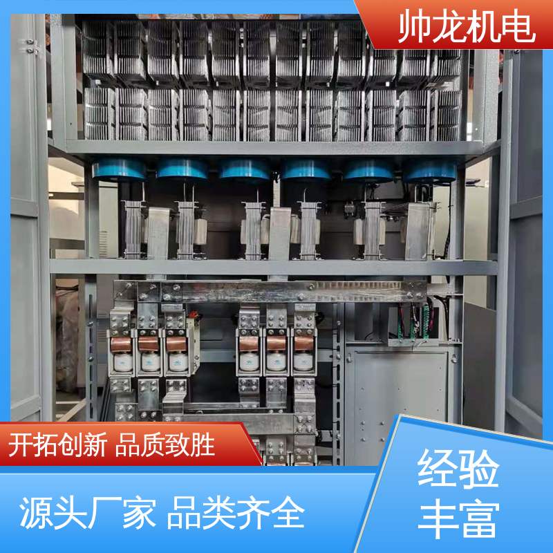 智能型/造纸厂 耐磨耐用 性能稳定 自动补偿柜 满足不同客户需求 四 川