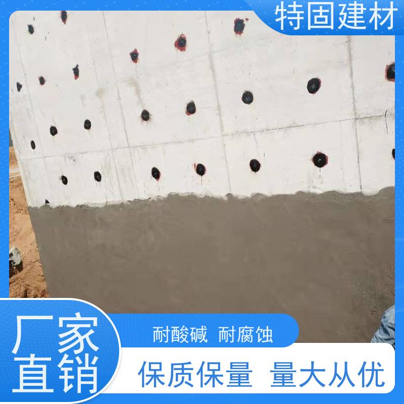 环氧树脂砂浆 耐酸碱耐腐蚀 免费指导 源头工厂 特固建材