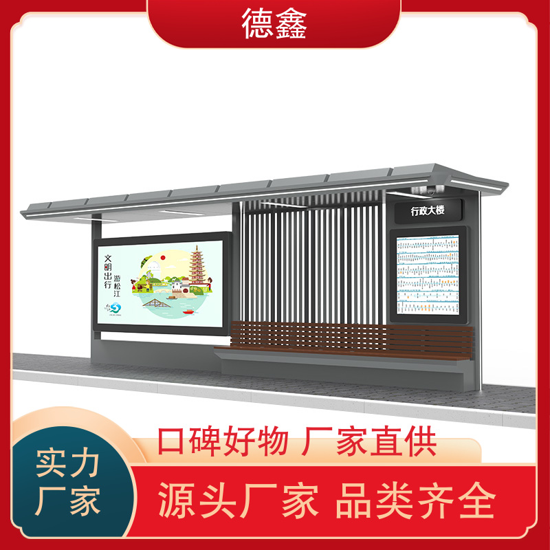 图6