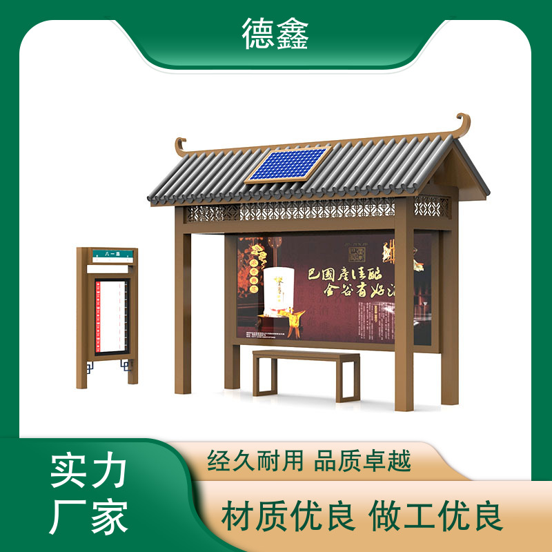 图8