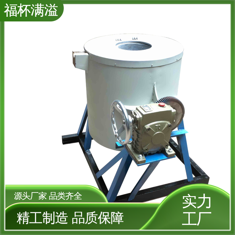 铝电解槽防渗浇注料 坩埚熔化炉 使用寿命长 福杯满溢