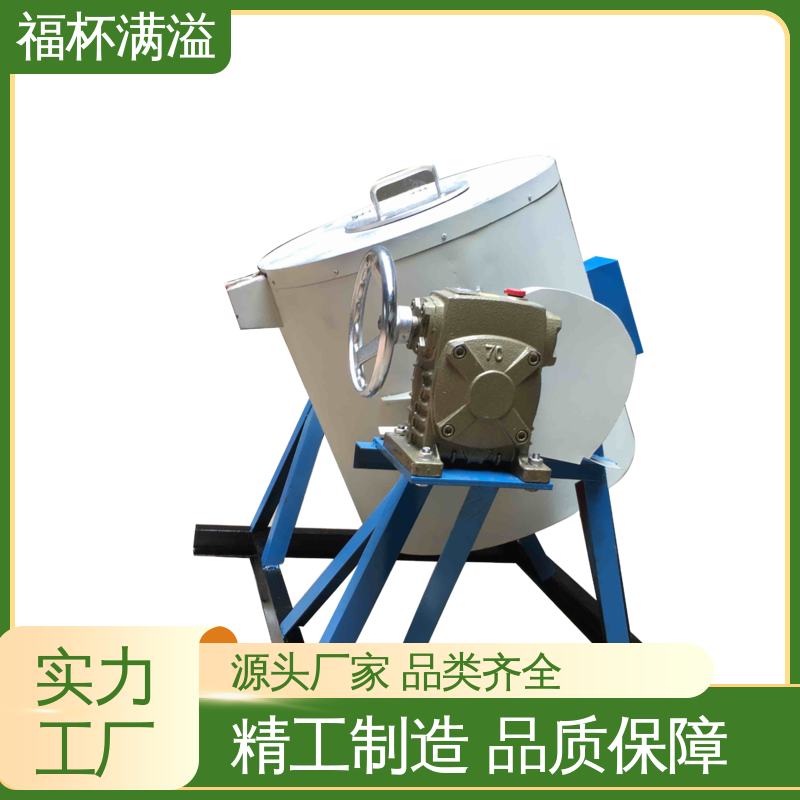 铝电解槽防渗浇注料 熔铝炉 输出稳定 福杯满溢