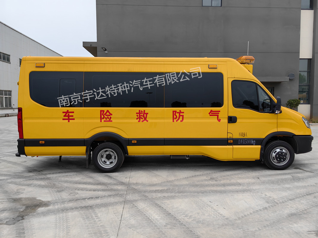  矿山救援车 伤残转运车 多功能救险车 NJ5056XXHJ2E