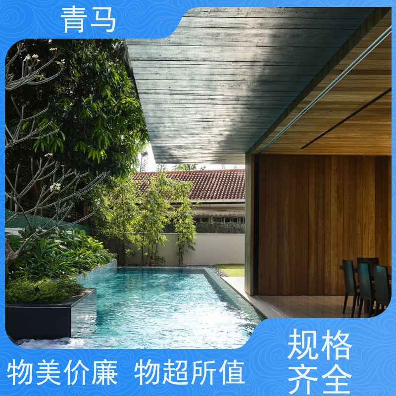青马 豪华游泳池 适用于温泉度假村 现代简约 多种颜色