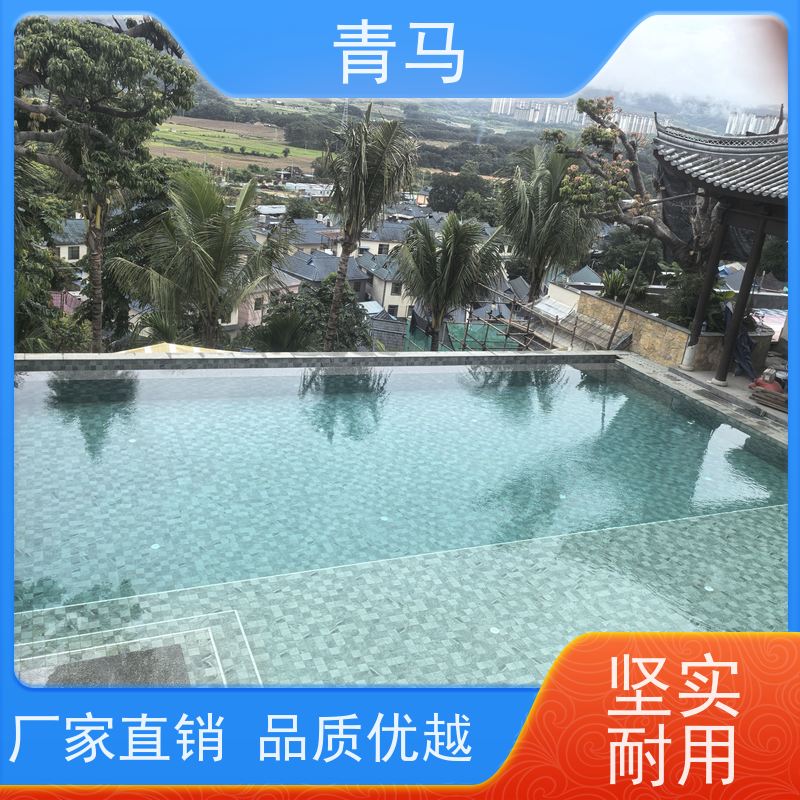 青马 无边际游泳池 适用于别墅 按需定制 免费测量