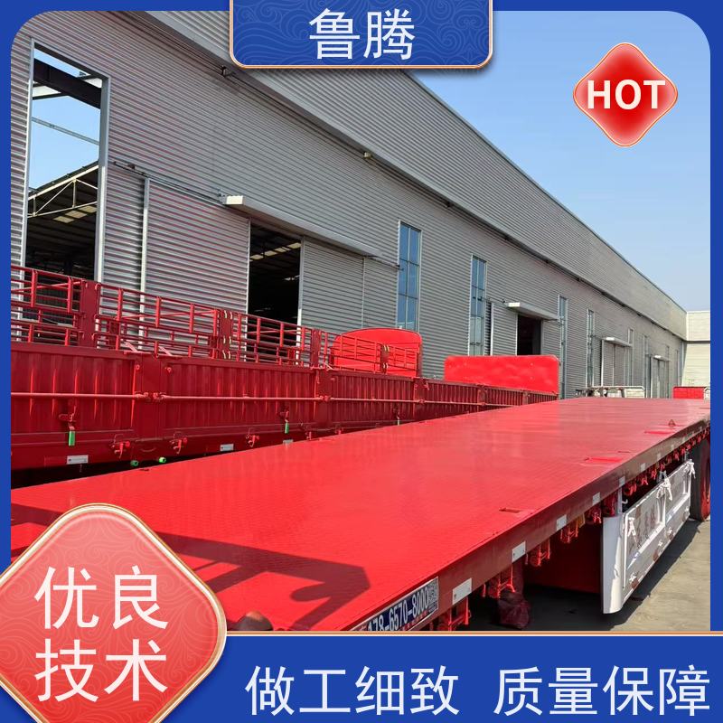 源头工厂 13米液压平板半挂车 八轴重型货柜拖板车 重心低 行驶稳