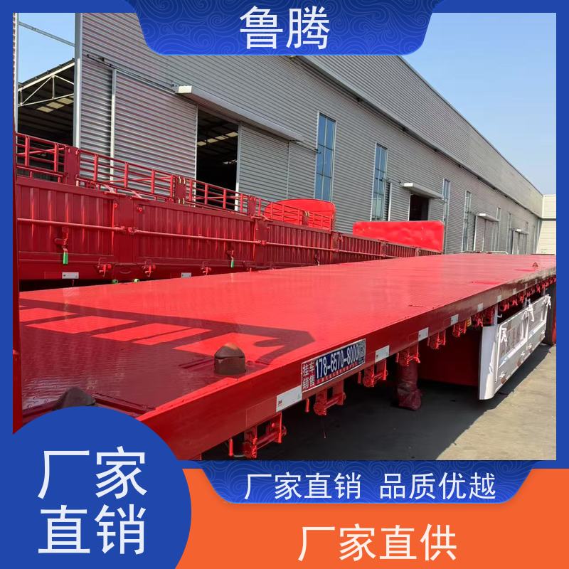 源头工厂 13米三轴平板半挂车 八轴重型货柜拖板车 正规公告车型
