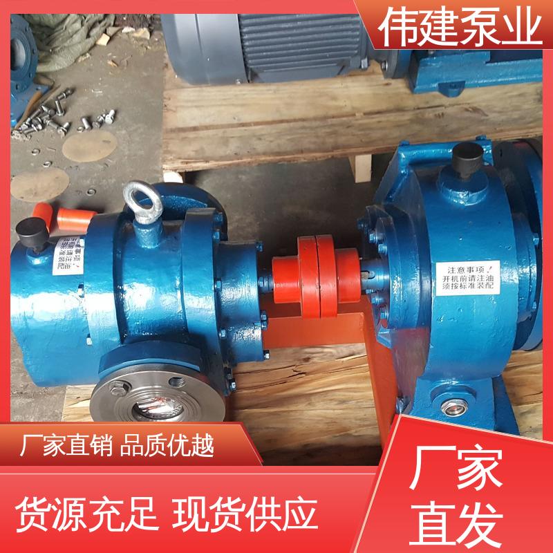 支持定制 糖蜜糖浆卸车用 LC高粘度罗茨泵 伟建供应