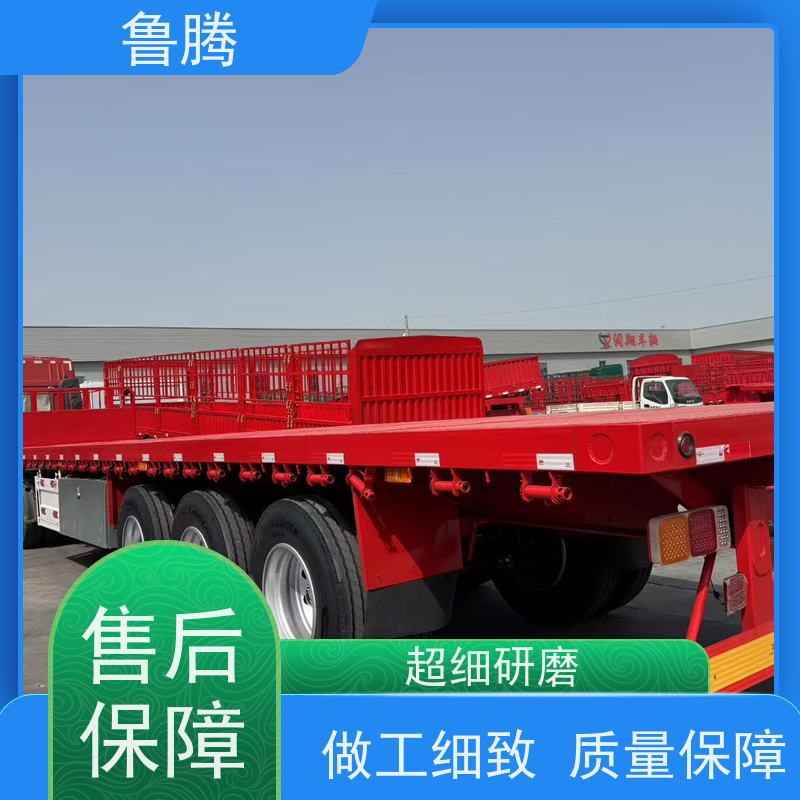 源头工厂 一拖一挂式13米平板半挂车 拉钢筋运输车 正规公告车型