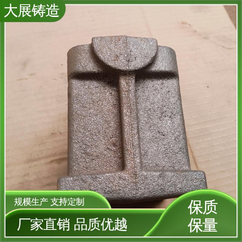 大展供应 不易变形 机器设备铸铁配件 球铁铸配件 来图定制加工