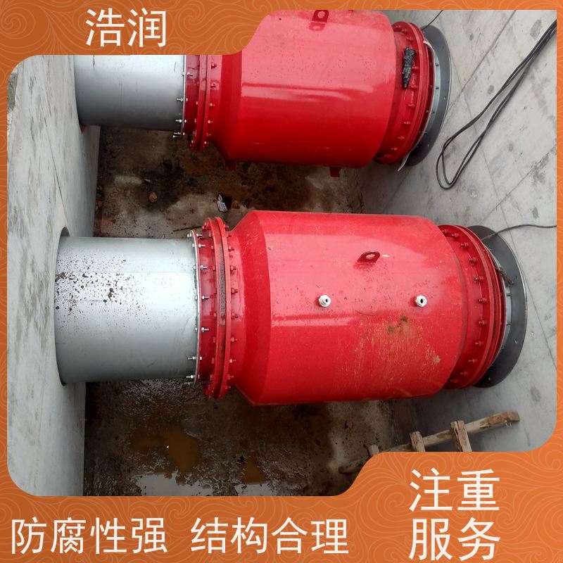 浩润 气动雨污分流闸门 运行平稳 做工精细 供货及时