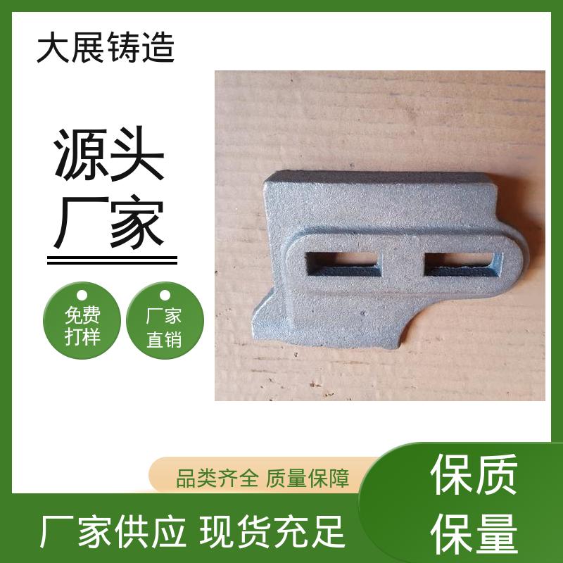 球铁铸配件 高耐磨性抗氧 来图定制加工 大展供应
