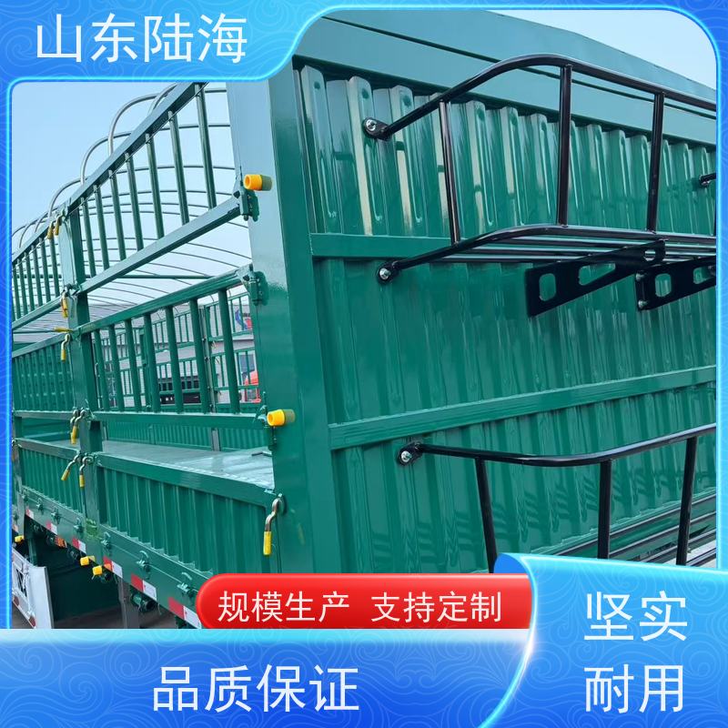 源头实力厂家 13米定制花篮半挂车 加固底盘 承载能力强