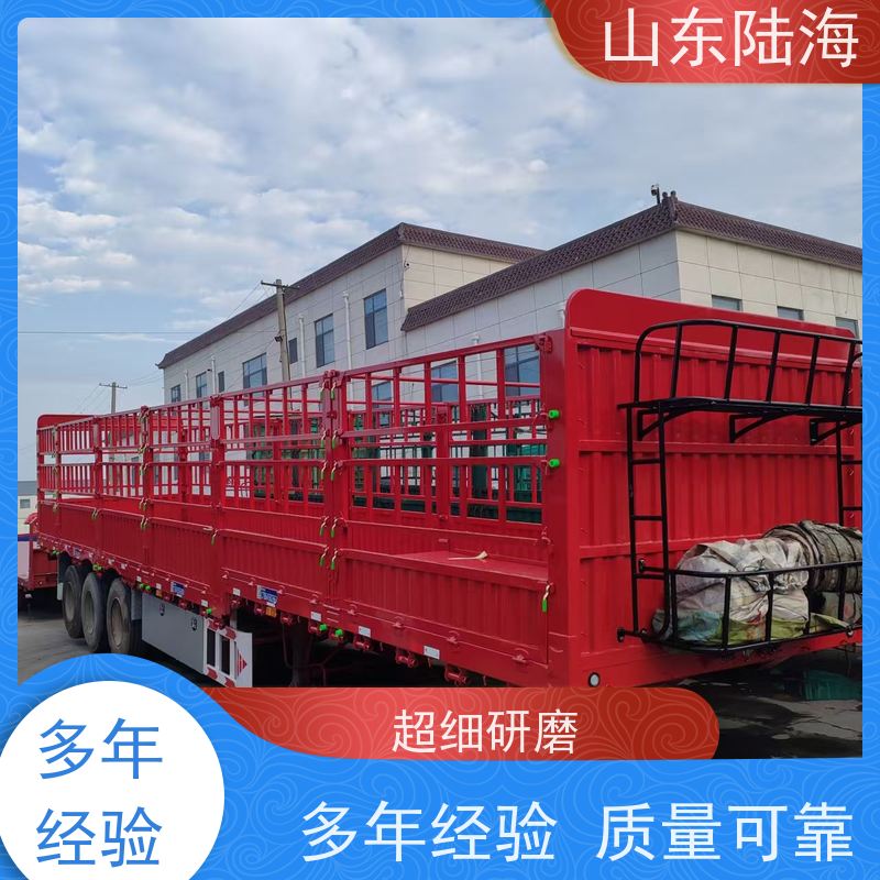 源头实力厂家 13米三轴花篮半挂车 钢板鼓刹车桥 承载能力强