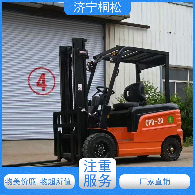 桐松机械 可左右侧移 1T环保电动叉车 90°可原地转向 根据机型提供