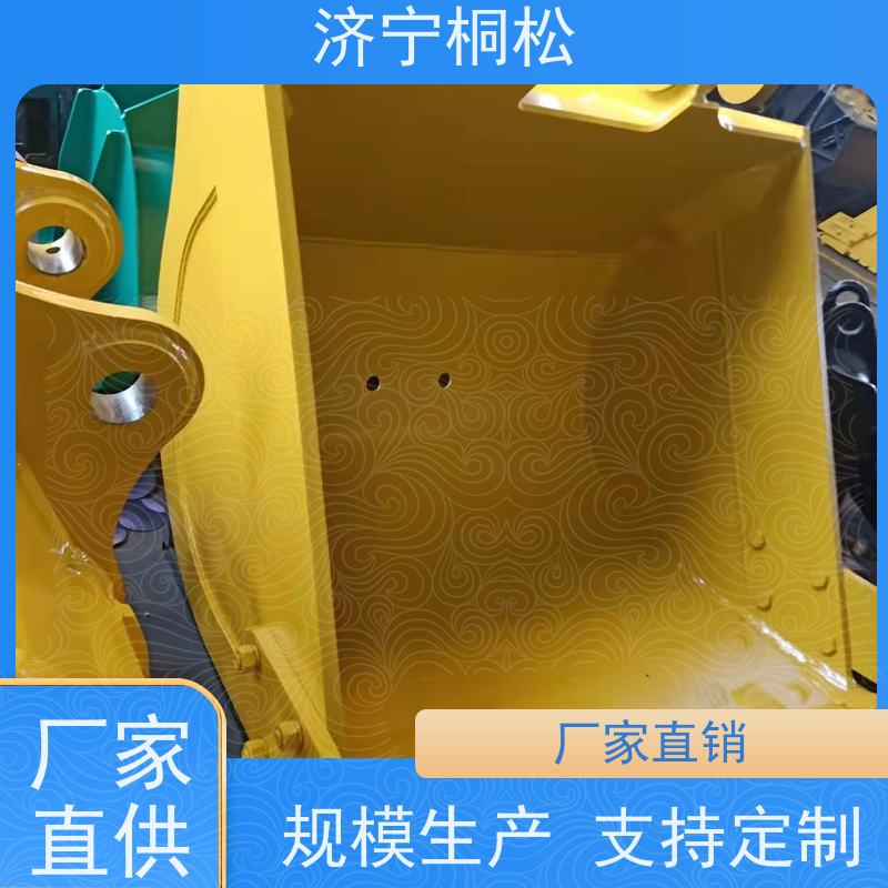 桐松机械 适用于P C200 岩石挖斗SAE4.5方 经久耐用 当天物流发货