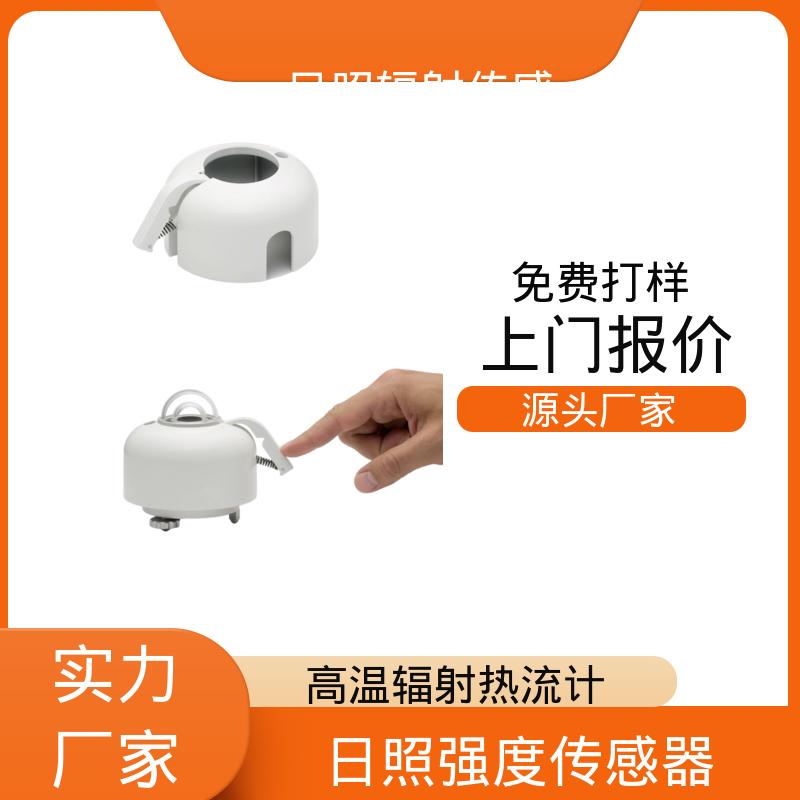 欧熙 光谱光度辐射度计 响应 < 18 秒 （95%） 实力厂家 品质优越