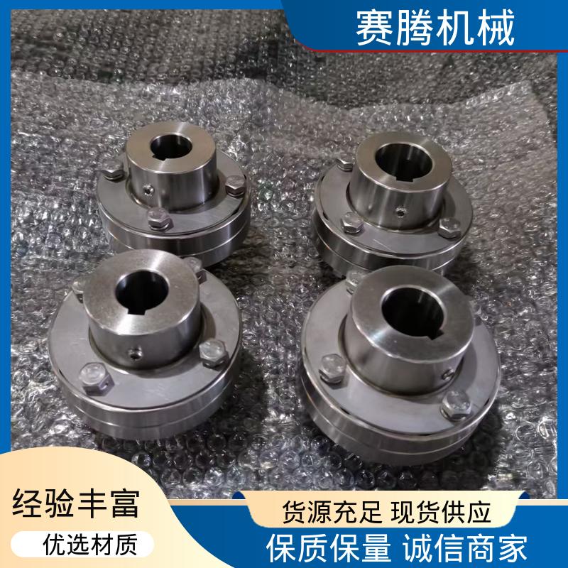 赛腾供应 尼龙柱销联轴器 HL型 缓冲减震 离心风机连接专用