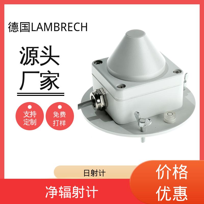 德国LAMBRECHT兰博瑞 气压传感器 IP 66防护 源头厂家 品类全