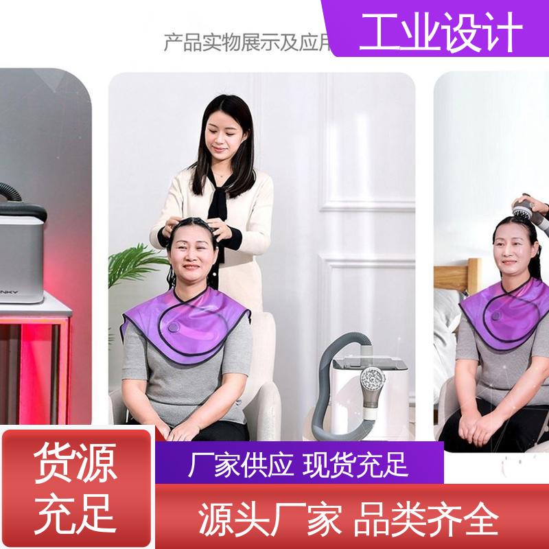 怡觉 安 徽工业设计 注重商品的实用性 公共设施行业