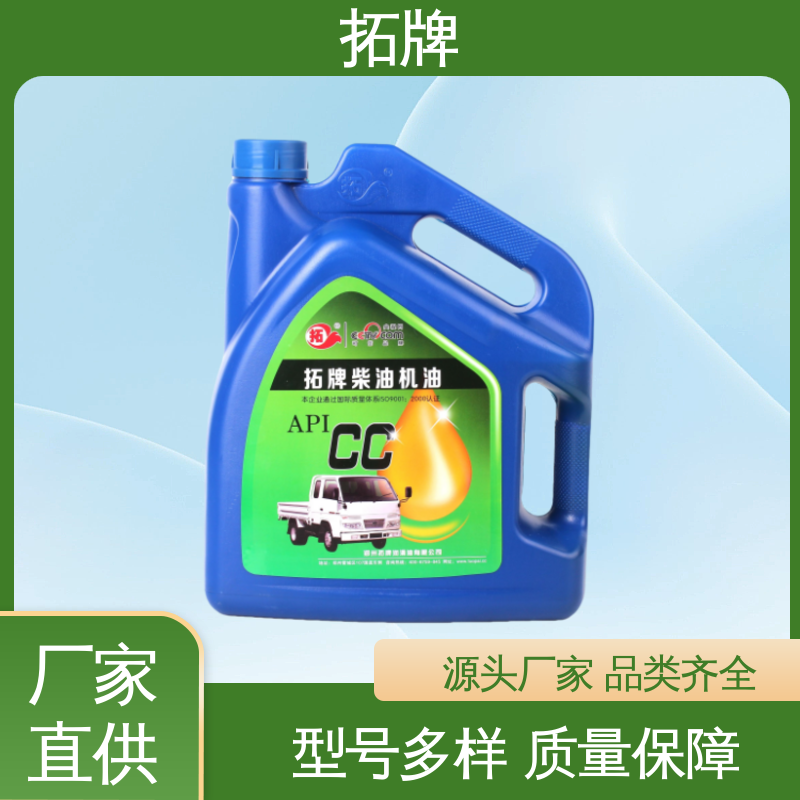 用于发电机组 现货多种规格 产品线齐全 推土机专用油 拓牌