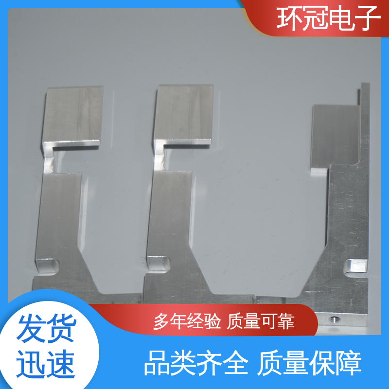 CNC五金冲压件 精密零件加工 工艺多样 高强度耐磨 环冠电子