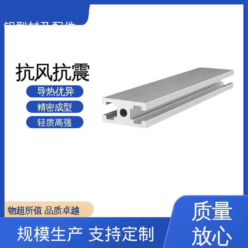 图6