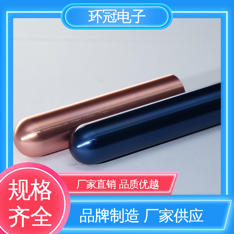 环冠电子 高强度耐磨 工艺多样 金属材料精密CNC加工 铝型材精加工
