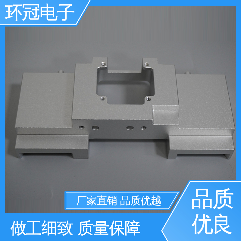 表面处理精细 源头厂家 不锈钢冲压件 精密机械加工配件 环冠电子