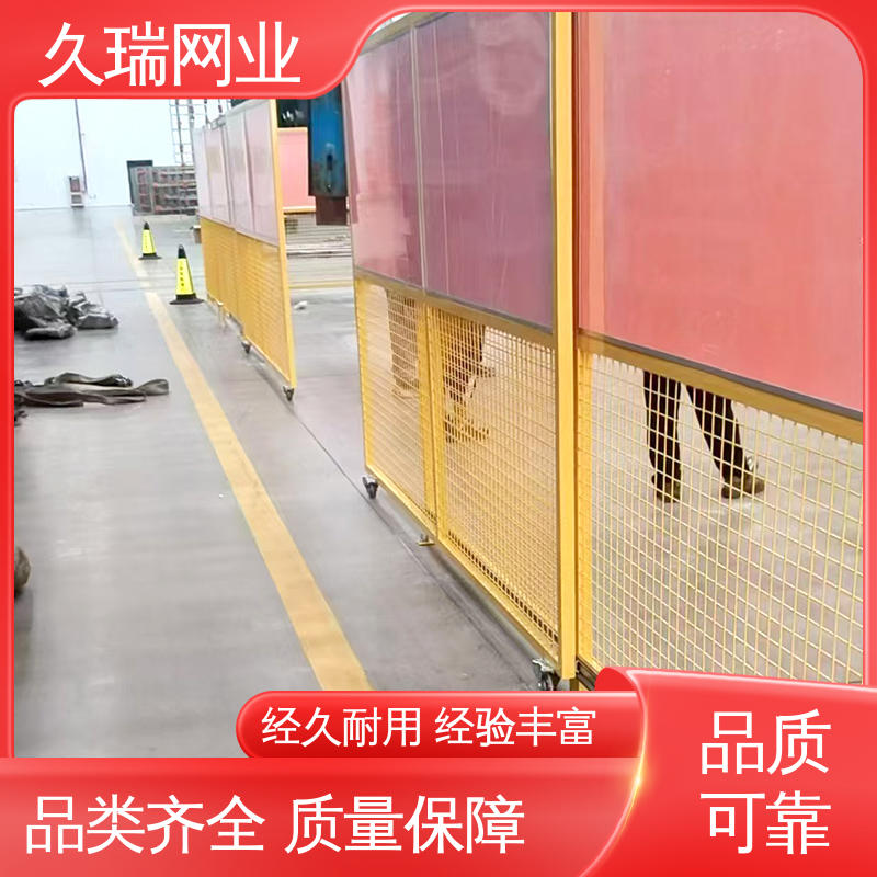透光性强 维护成本低 坚固不变性形 车间隔离网 久瑞网业