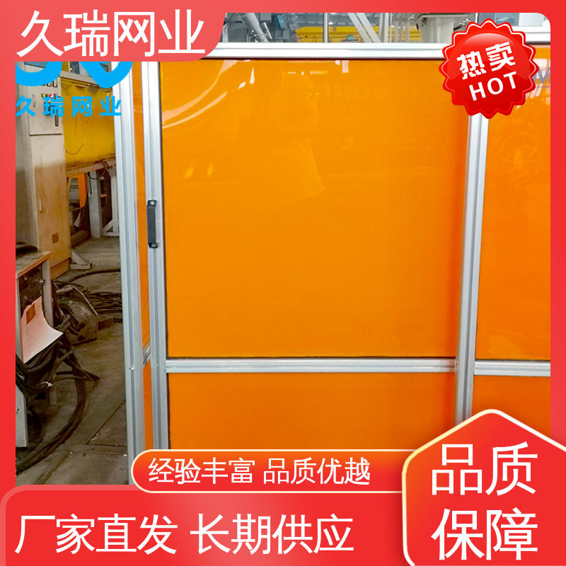 模块化拼接 铁艺围栏 办公区专用 不易开焊 久瑞网业