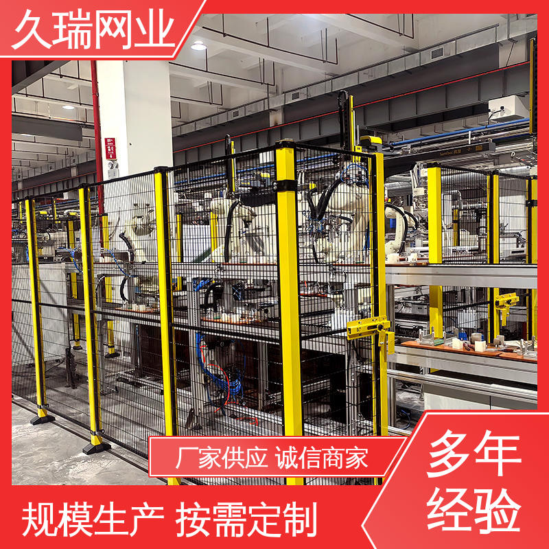 久瑞网业 适用于公路 实用性强 护栏围栏 优质低碳钢丝