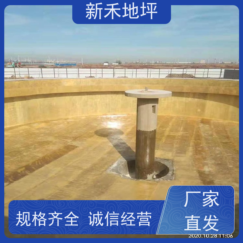 无溶剂环氧玻璃钢防腐涂料 化工污水池/脱硫塔厚涂型长效防护漆
