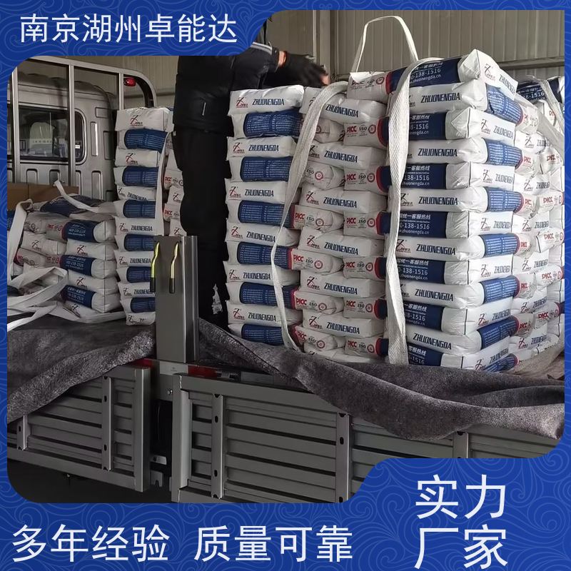 重庆市合川区防爆砂浆c25资质齐全地面特种材料