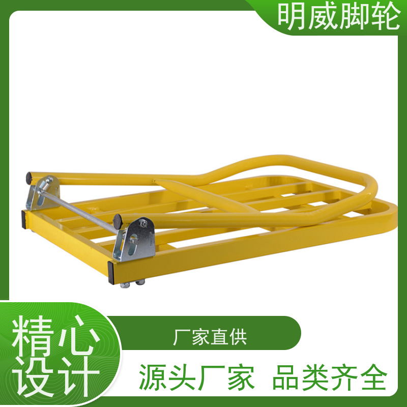 明尚 工厂车间 塑料平板手推车 机动灵活 生产厂家