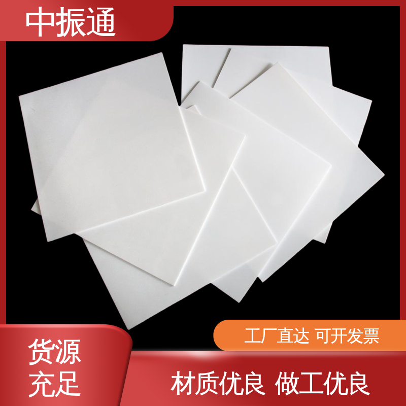 中振通 批量生产 四氟膜压板 -196℃至260℃耐温 实力厂家