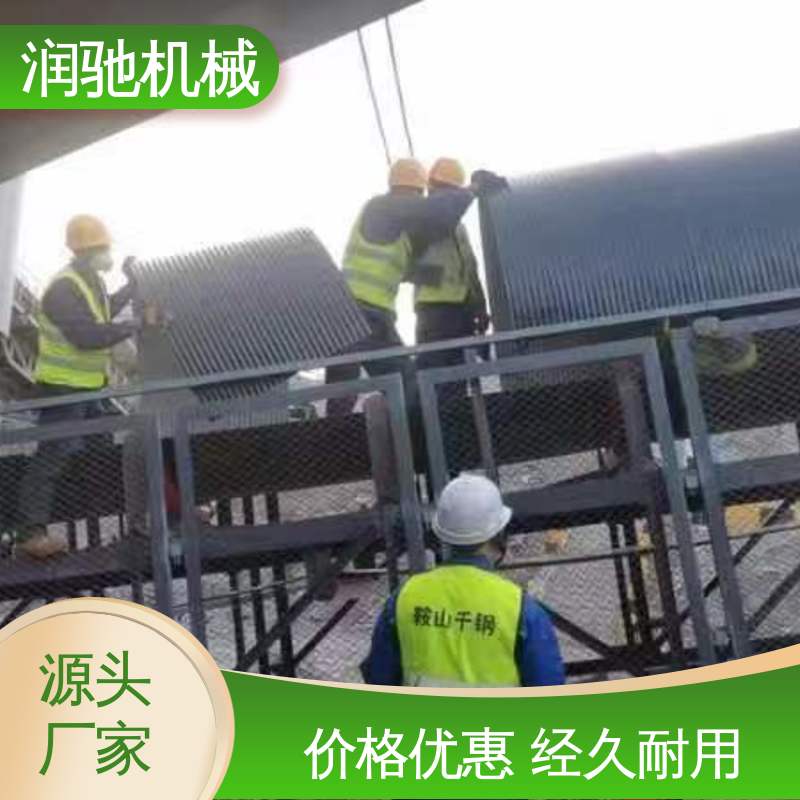 润驰供应 水泥厂用 运输机防尘棚 蓝色B1000 使用寿命长