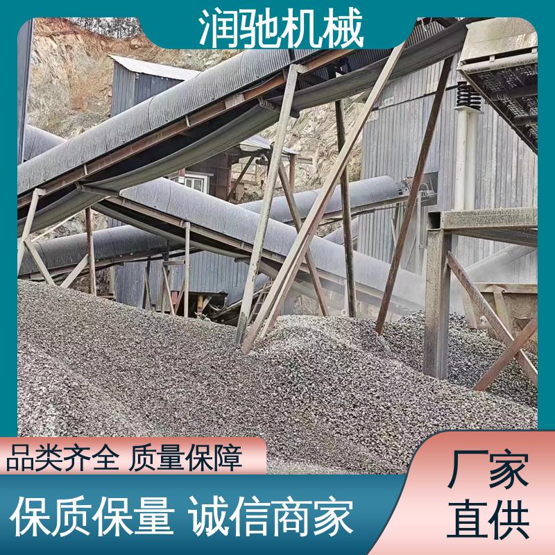 润驰供应 抗弯强度高 弓形波浪 用心选材 皮带机彩钢罩 