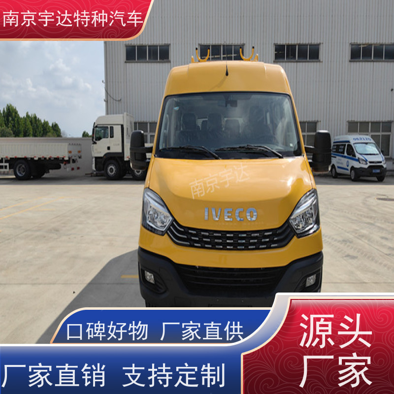 依维柯欧胜工程车 10-13座 工程抢险车 全国包上户